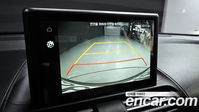 2024 Hyundai Casper Turbo The Essential Sold VIN KMHB3516BRW131853 – trunk area 2024 Hyundai Casper Turbo The Essential Sold VIN KMHB3516BRW131853 – trunk area