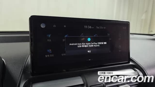 2025 Hyundai The New Casper Turbo The Essential Sold VIN KMHB3516BSW136435 – undercarriage 2025 Hyundai The New Casper Turbo The Essential Sold VIN KMHB3516BSW136435 – undercarriage