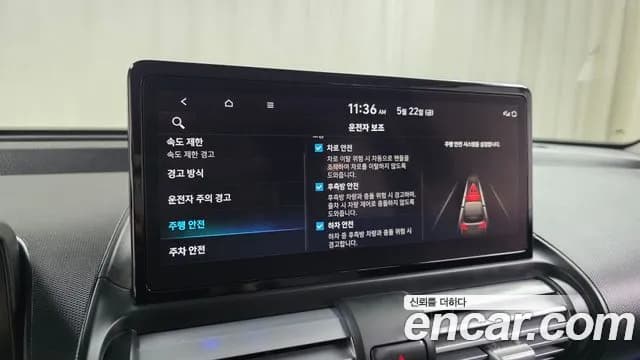 2025 Hyundai The New Casper Turbo The Essential Sold VIN KMHB3516BSW136435 – photo 15 2025 Hyundai The New Casper Turbo The Essential Sold VIN KMHB3516BSW136435 – photo 15