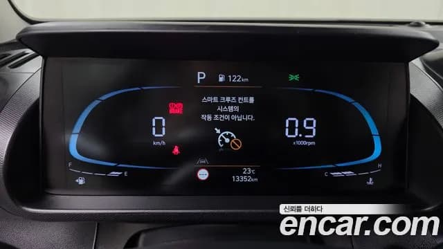 2025 Hyundai The New Casper Turbo The Essential Sold VIN KMHB3516BSW136435 – photo 20 2025 Hyundai The New Casper Turbo The Essential Sold VIN KMHB3516BSW136435 – photo 20