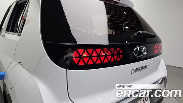 2022 Hyundai Casper Modern Sold VIN KMHB3518BNW001555 – engine bay 2022 Hyundai Casper Modern Sold VIN KMHB3518BNW001555 – engine bay