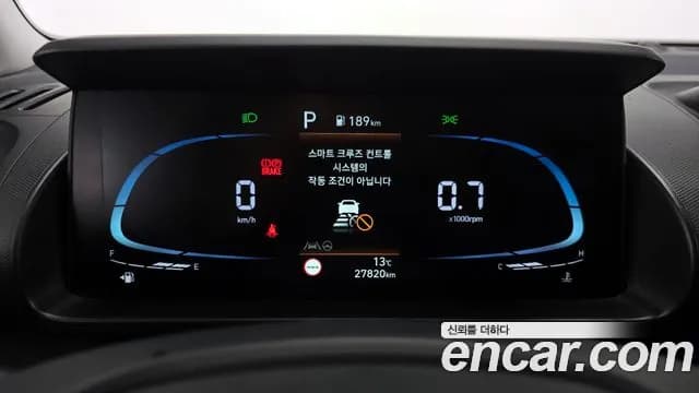 2022 Hyundai Casper Modern Sold VIN KMHB3518BNW005546 – odometer reading 2022 Hyundai Casper Modern Sold VIN KMHB3518BNW005546 – odometer reading