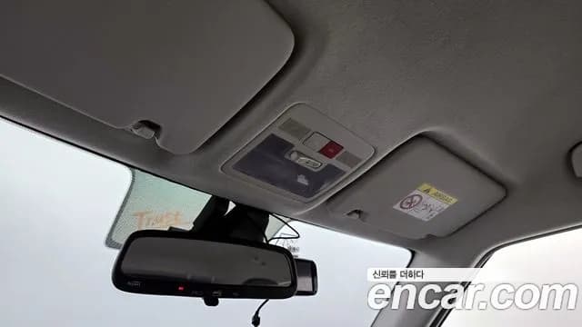 2022 Hyundai Casper Modern Sold VIN KMHB3518BNW011028 – trunk area 2022 Hyundai Casper Modern Sold VIN KMHB3518BNW011028 – trunk area