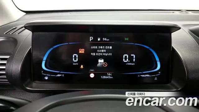 2023 Hyundai Casper Modern Sold VIN KMHB3518BPW018480 – dashboard 2023 Hyundai Casper Modern Sold VIN KMHB3518BPW018480 – dashboard