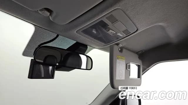 2023 Hyundai Casper Modern Sold VIN KMHB3518BPW039238 – trunk area 2023 Hyundai Casper Modern Sold VIN KMHB3518BPW039238 – trunk area