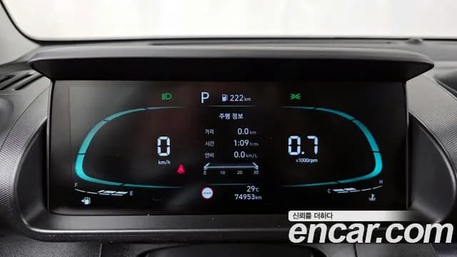 2023 Hyundai Casper The Essential Sold VIN KMHB3518BPW050888 – photo 12 2023 Hyundai Casper The Essential Sold VIN KMHB3518BPW050888 – photo 12