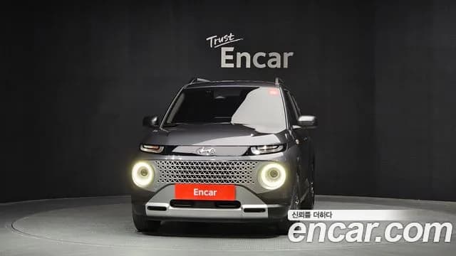 2023 Hyundai Casper The Essential Sold VIN KMHB3518BPW050888 – photo 13 2023 Hyundai Casper The Essential Sold VIN KMHB3518BPW050888 – photo 13