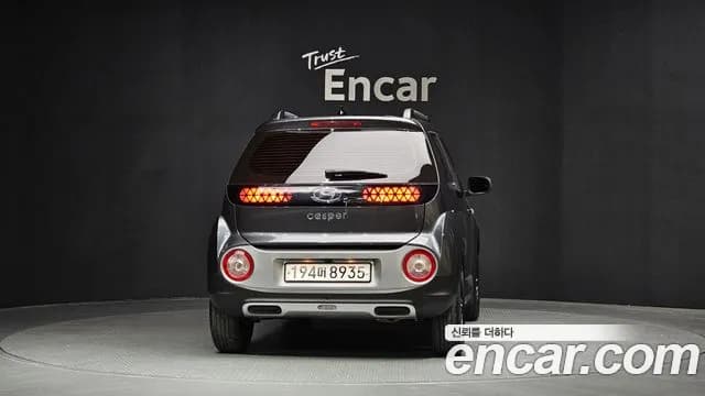 2023 Hyundai Casper The Essential Sold VIN KMHB3518BPW050888 – photo 16 2023 Hyundai Casper The Essential Sold VIN KMHB3518BPW050888 – photo 16
