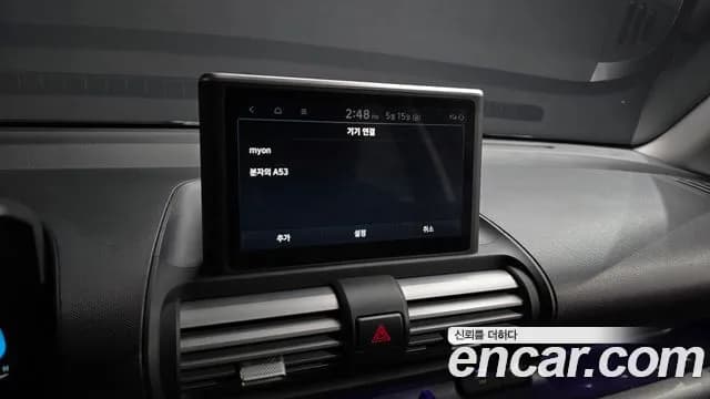2023 Hyundai Casper Modern Sold VIN KMHB3518BPW051223 – photo 27 2023 Hyundai Casper Modern Sold VIN KMHB3518BPW051223 – photo 27