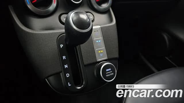 2023 Hyundai Casper Modern Sold VIN KMHB3518BPW051953 – odometer reading 2023 Hyundai Casper Modern Sold VIN KMHB3518BPW051953 – odometer reading