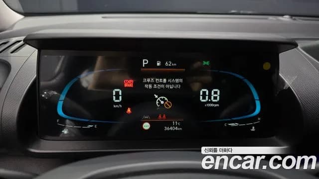2023 Hyundai Casper The Essential Sold VIN KMHB3518BPW056765 – front exterior 2023 Hyundai Casper The Essential Sold VIN KMHB3518BPW056765 – front exterior