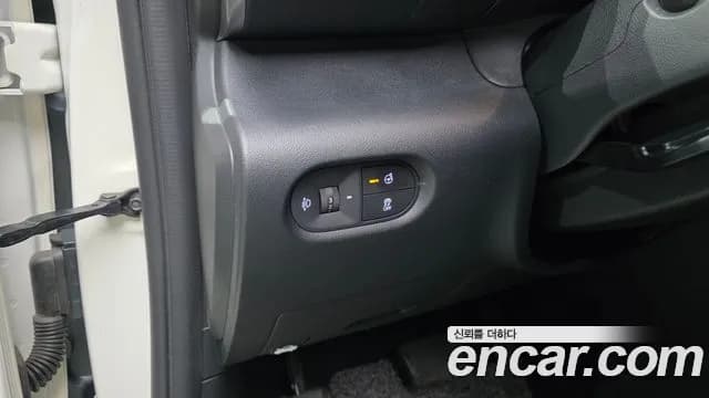 2023 Hyundai Casper The Essential Sold VIN KMHB3518BPW056765 – engine bay 2023 Hyundai Casper The Essential Sold VIN KMHB3518BPW056765 – engine bay
