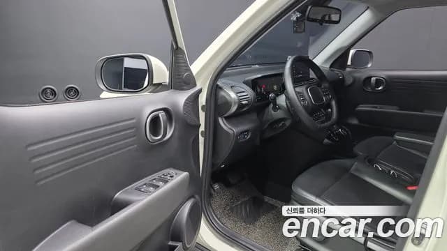 2023 Hyundai Casper The Essential Sold VIN KMHB3518BPW056765 – photo 20 2023 Hyundai Casper The Essential Sold VIN KMHB3518BPW056765 – photo 20