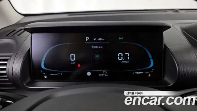 2024 Hyundai Casper The Essential Sold VIN KMHB3518BRW080321 – trunk area 2024 Hyundai Casper The Essential Sold VIN KMHB3518BRW080321 – trunk area