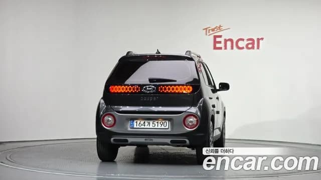 2024 Hyundai Casper The Essential Sold VIN KMHB3518BRW080731 – photo 22 2024 Hyundai Casper The Essential Sold VIN KMHB3518BRW080731 – photo 22