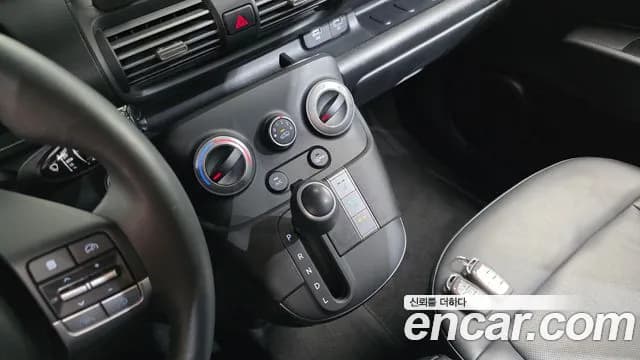 2024 Hyundai Casper The Essential Light Sold VIN KMHB3518BRW085133 – photo 30 2024 Hyundai Casper The Essential Light Sold VIN KMHB3518BRW085133 – photo 30