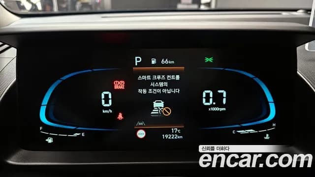 2024 Hyundai Casper The Essential Light Sold VIN KMHB3518BRW085146 – exterior detail 2024 Hyundai Casper The Essential Light Sold VIN KMHB3518BRW085146 – exterior detail