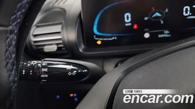 2024 Hyundai Casper The Essential Light Sold VIN KMHB3518BRW086765 – trunk area 2024 Hyundai Casper The Essential Light Sold VIN KMHB3518BRW086765 – trunk area