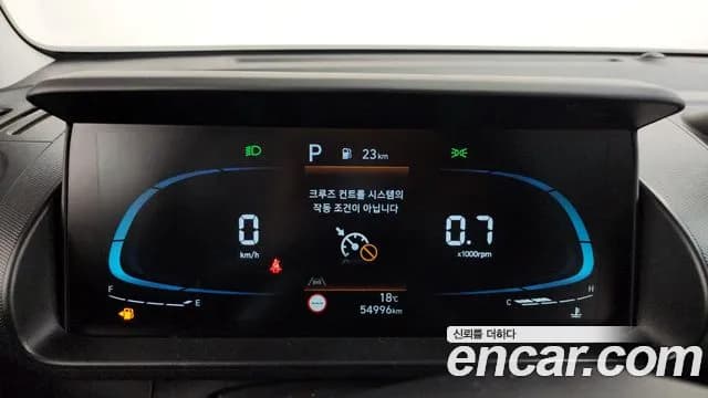2024 Hyundai Casper The Essential Light Sold VIN KMHB3518BRW086765 – photo 14 2024 Hyundai Casper The Essential Light Sold VIN KMHB3518BRW086765 – photo 14