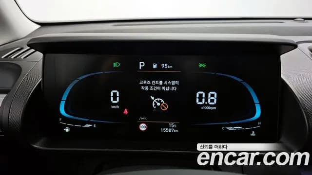 2024 Hyundai Casper The Essential Sold VIN KMHB3518BRW095352 – odometer reading 2024 Hyundai Casper The Essential Sold VIN KMHB3518BRW095352 – odometer reading
