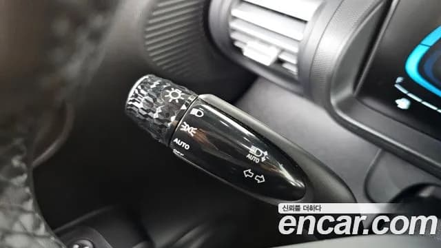 2024 Hyundai Casper The Essential Sold VIN KMHB3518BRW098803 – undercarriage 2024 Hyundai Casper The Essential Sold VIN KMHB3518BRW098803 – undercarriage