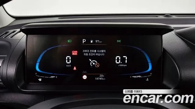 2024 Hyundai Casper The Essential Sold VIN KMHB3518BRW098803 – trunk area 2024 Hyundai Casper The Essential Sold VIN KMHB3518BRW098803 – trunk area