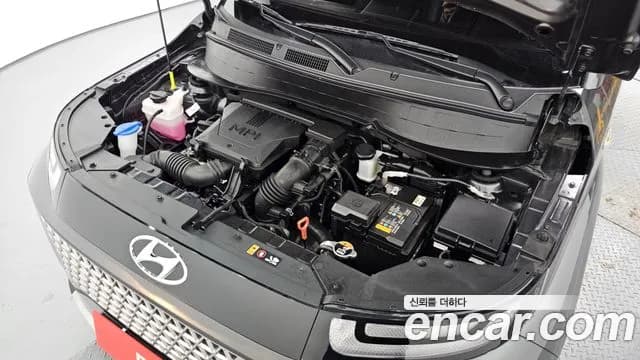 2024 Hyundai Casper The Essential Sold VIN KMHB3518BRW098803 – photo 16 2024 Hyundai Casper The Essential Sold VIN KMHB3518BRW098803 – photo 16