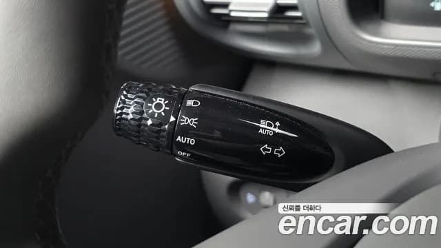 2024 Hyundai Casper The Essential Sold VIN KMHB3518BRW106173 – trunk area 2024 Hyundai Casper The Essential Sold VIN KMHB3518BRW106173 – trunk area