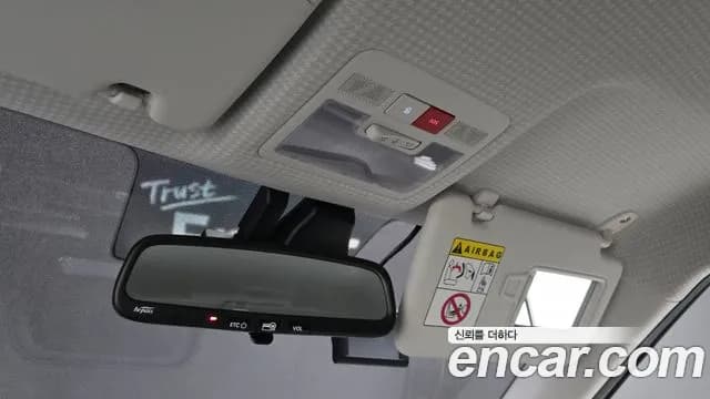2024 Hyundai Casper The Essential Sold VIN KMHB3518BRW106173 – photo 19 2024 Hyundai Casper The Essential Sold VIN KMHB3518BRW106173 – photo 19