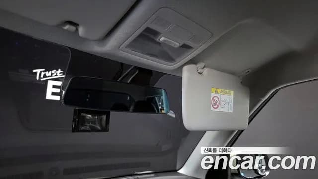 2024 Hyundai Casper The Essential Light Sold VIN KMHB3518BRW107656 – rear exterior 2024 Hyundai Casper The Essential Light Sold VIN KMHB3518BRW107656 – rear exterior