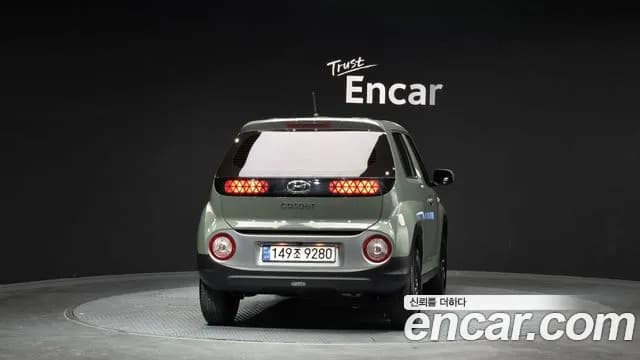 2024 Hyundai Casper The Essential Light Sold VIN KMHB3518BRW107656 – photo 24 2024 Hyundai Casper The Essential Light Sold VIN KMHB3518BRW107656 – photo 24