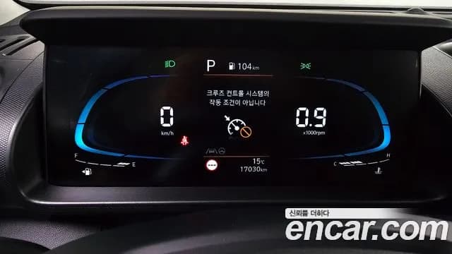 2024 Hyundai Casper The Essential Sold VIN KMHB3518BRW110971 – trunk area 2024 Hyundai Casper The Essential Sold VIN KMHB3518BRW110971 – trunk area