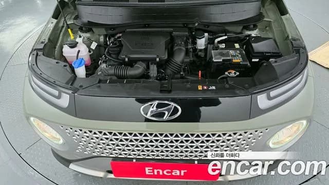 2024 Hyundai Casper The Essential Sold VIN KMHB3518BRW131598 – engine bay 2024 Hyundai Casper The Essential Sold VIN KMHB3518BRW131598 – engine bay