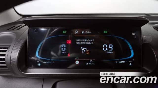 2024 Hyundai Casper The Essential Sold VIN KMHB3518BRW133066 – rear exterior 2024 Hyundai Casper The Essential Sold VIN KMHB3518BRW133066 – rear exterior