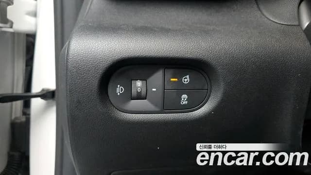 2024 Hyundai Casper The Essential Sold VIN KMHB3518BRW133066 – photo 20 2024 Hyundai Casper The Essential Sold VIN KMHB3518BRW133066 – photo 20