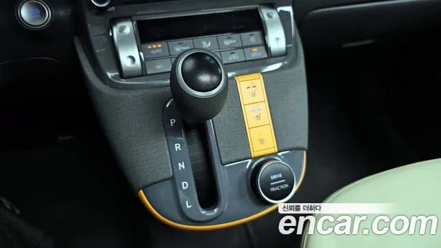 2024 Hyundai Casper The Essential Sold VIN KMHB3518BRW134494 – exterior detail 2024 Hyundai Casper The Essential Sold VIN KMHB3518BRW134494 – exterior detail