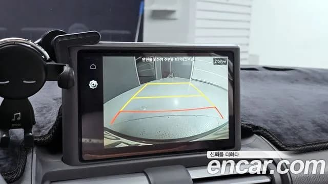 2024 Hyundai Casper The Essential Sold VIN KMHB3518BRW134494 – trunk area 2024 Hyundai Casper The Essential Sold VIN KMHB3518BRW134494 – trunk area
