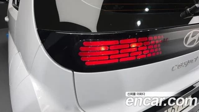 2025 Hyundai The New Casper The Essential Sold VIN KMHB3518BSW138078 – exterior detail 2025 Hyundai The New Casper The Essential Sold VIN KMHB3518BSW138078 – exterior detail