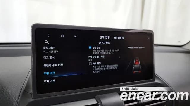 2025 Hyundai The New Casper The Essential Sold VIN KMHB3518BSW139012 – photo 19 2025 Hyundai The New Casper The Essential Sold VIN KMHB3518BSW139012 – photo 19