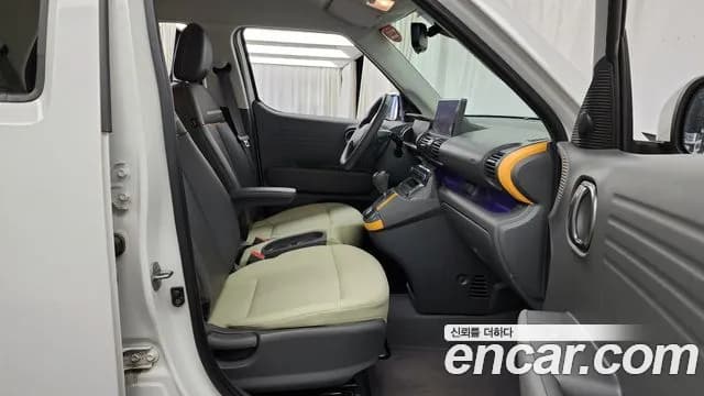 2025 Hyundai The New Casper The Essential Sold VIN KMHB3518BSW139012 – photo 25 2025 Hyundai The New Casper The Essential Sold VIN KMHB3518BSW139012 – photo 25