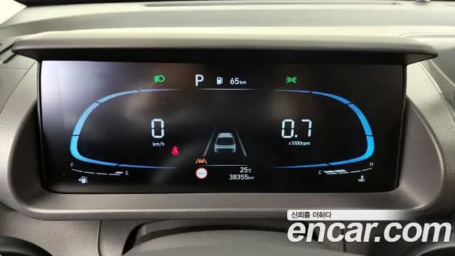 2025 Hyundai The New Casper The Essential Sold VIN KMHB3518BSW139012 – photo 26 2025 Hyundai The New Casper The Essential Sold VIN KMHB3518BSW139012 – photo 26