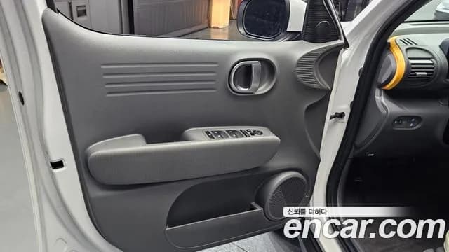 2025 Hyundai The New Casper The Essential Sold VIN KMHB3518BSW139243 – photo 14 2025 Hyundai The New Casper The Essential Sold VIN KMHB3518BSW139243 – photo 14