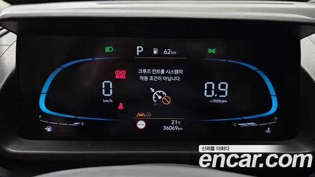 2025 Hyundai The New Casper The Essential Sold VIN KMHB3518BSW139243 – photo 23 2025 Hyundai The New Casper The Essential Sold VIN KMHB3518BSW139243 – photo 23
