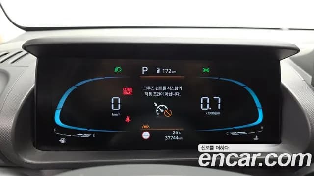 2025 Hyundai The New Casper The Essential Sold VIN KMHB3518BSW139245 – photo 13 2025 Hyundai The New Casper The Essential Sold VIN KMHB3518BSW139245 – photo 13