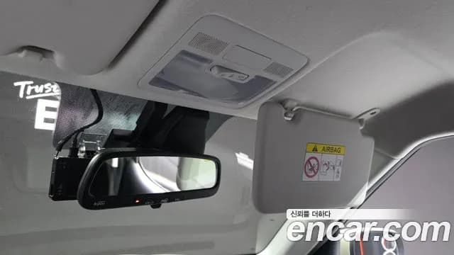 2023 Hyundai Casper Van Sold VIN KMHB3918BPW020411 – odometer reading 2023 Hyundai Casper Van Sold VIN KMHB3918BPW020411 – odometer reading