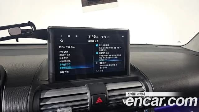 2022 Hyundai Casper Turbo Inspiration Sold VIN KMHB5516BNW004961 – exterior detail 2022 Hyundai Casper Turbo Inspiration Sold VIN KMHB5516BNW004961 – exterior detail
