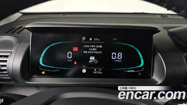 2022 Hyundai Casper Turbo Inspiration Sold VIN KMHB5516BNW004961 – photo 18 2022 Hyundai Casper Turbo Inspiration Sold VIN KMHB5516BNW004961 – photo 18