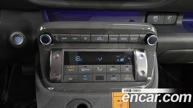 2022 Hyundai Casper Turbo Inspiration Sold VIN KMHB5516BNW007958 – trunk area 2022 Hyundai Casper Turbo Inspiration Sold VIN KMHB5516BNW007958 – trunk area