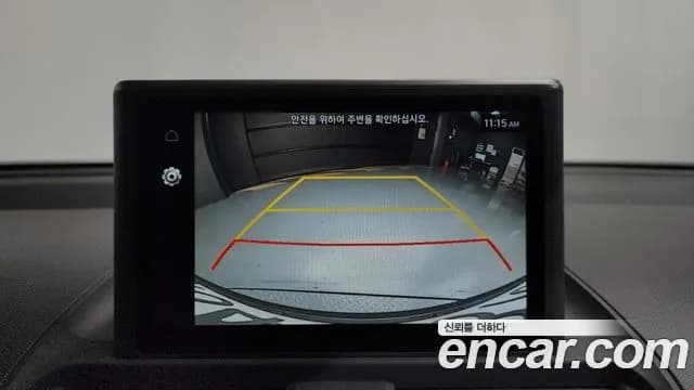 2022 Hyundai Casper Turbo Inspiration Sold VIN KMHB5516BNW013791 – photo 23 2022 Hyundai Casper Turbo Inspiration Sold VIN KMHB5516BNW013791 – photo 23