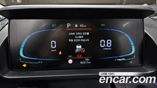 2022 Hyundai Casper Turbo Inspiration Sold VIN KMHB5516BNW015399 – interior seats 2022 Hyundai Casper Turbo Inspiration Sold VIN KMHB5516BNW015399 – interior seats